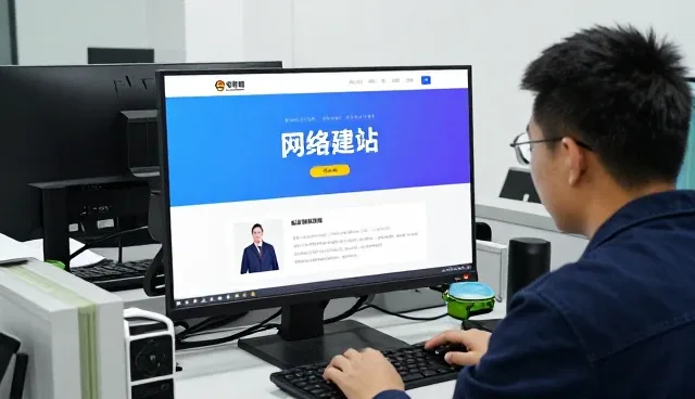 网站建设客户如何选择网站安全防护